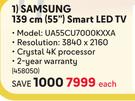 Samsung 55"(139cm) Smart LED TV 458050
