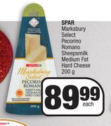 Spar Marksbury Select Pecorino Romano Sheepsmilk Medium Fat Hard Cheese-200g Each