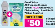 Great Value All Purpose Cleaner 750ml+Great Value Dishwashing Liquid Refill 750ml-Both For