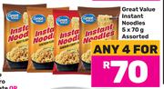 Great Value Instant Noodles Assorted-For 4 x 5 x 70g