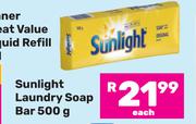 Sunlight Laundry Soap Bar-500g Each