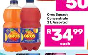 Oros Squash Concentrate Assorted-2L Each
