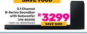Samsung 3.1 Channel B-Series Soundbar With Subwoofer (HW-B650D)