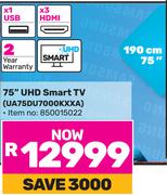 Samsung 75"(190cm) UHD Smart TV UA75DU7000KXXA