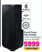 Samsung Sound Tower MX-ST50B