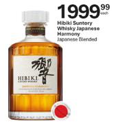 Hibiki Suntory Whisky Japanese Harmony Japanese Blended-Each