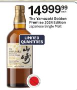 The Yamazaki Golden Promise 2024 Edition Japanese Single Malt-Each