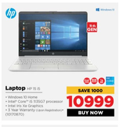 HP 15 i5 Laptop