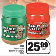 Spar Peanut Butter (Smooth Or Crunchy)-400g Each