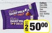Cadbury Dairy Milk Chocolate Slab Assorted (Excl. Bubbly)-For 2 x 150g