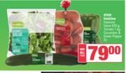 Spar Freshline Seasons Value 220g,Tomato 1Kg,Cucumber & Green Pepperv 2s-For All