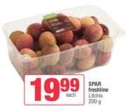 Spar Freshline Litchis-200g