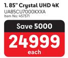 Samsung 85" (215cm) Crystal UHD 4K Television UA85CU7000KXXA