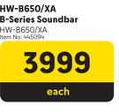 Samsung HW-B650/XA B-Series Soundbar 
