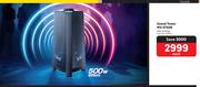 Samsung Sound Tower MX-ST40B