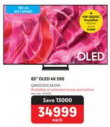 Samsung 65" (165cm)  OLED 4K S90 Television QA65S90CAKXXA