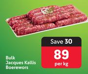 Bulk Jacques Kallis Boerewors-Per Kg