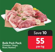 Bulk Pork Pack (Contains Chops, Roast, Rashers)-Per Kg