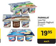 Parmalat Low Fat Smooth Yoghurt (All Variants)-6 x 100g Each 