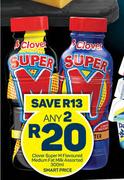 Clover Super M Flavoured Medium Fat Milk Assorted-Any 2 x 300ml