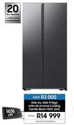 Samsung 564L Side By Side Fridge With All Around Cooling,Gentle Black Matt RS57DG4000B4FA
