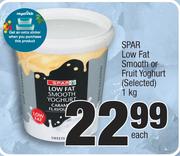 Spar Low Fat Smooth Or Fruit Yoghurt (Selected)-1Kg