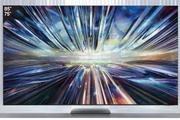 Samsung 75" QLED 8K HDR Smart TV QN90 QA75QN900DAKXXA