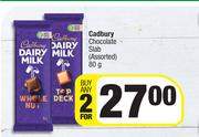 Cadbury Chocolate Slab (Assorted)-For Any 2 x 80g