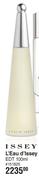 Issey Miyake L'Eau d'Issey EDT-100ml