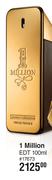 Paco Rabanne 1 Million EDT-100ml