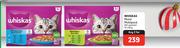 Whiskas Moist Multipack(All Variants)-For Any 2 x 12 x 85g