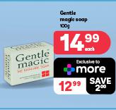 Gentle Magic Soap-100g