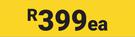 Ryobi 400W Handyline Jig Saw HJ-400 (515042)-Each