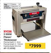 Ryobi 2000W Planer/Thicknesser AP-13 (4598)