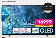 Samsung 75"(190cm) QLED Smart TV QA75Q60DAKXXA