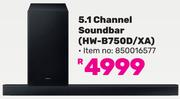 Samsung 5.1 Channel Soundbar HW-B750D/XA
