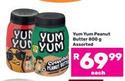 Yum Yum Peanut Butter Assorted-800g