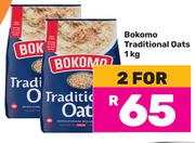 Bokomo Traditional Oats-For 2 x 1Kg