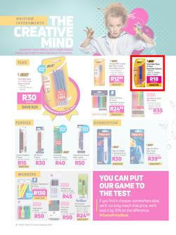 Game : Its Back To School (20 January - 28 February 2021), page 2