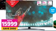 LG 65" (165cm) Series 4K ThinQ Smart TV (NANO079)