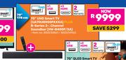 Samsung 70" UHD Smart TV (UA70U8000FKXXA) Plus B-Series 2-, Channel Soundbar (HW-B400F/XA)