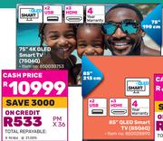 Hisense 75" 4K QLED Smart TV (75Q6Q)