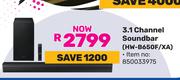 Samsung 3.1 Channel Soundbar HW-B650F/XA