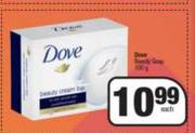 Dove Beauty Soap-100g Each