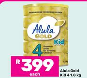 Alula Gold Kid 4-1.8Kg Each