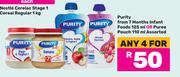 Purity From 7 Months Infant Foods 125ml Or Puree Pouch 110ml Assorted-For Any 4
