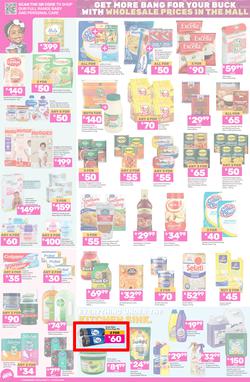 Game : Big Brands (11 March - 17 March 2025), page 2