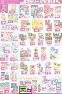 Game : Big Brands (11 March - 17 March 2025), page 2
