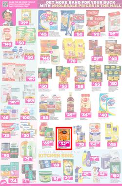Game : Big Brands (11 March - 17 March 2025), page 2