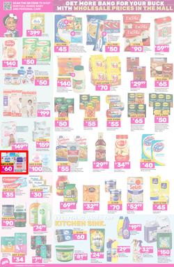 Game : Big Brands (11 March - 17 March 2025), page 2